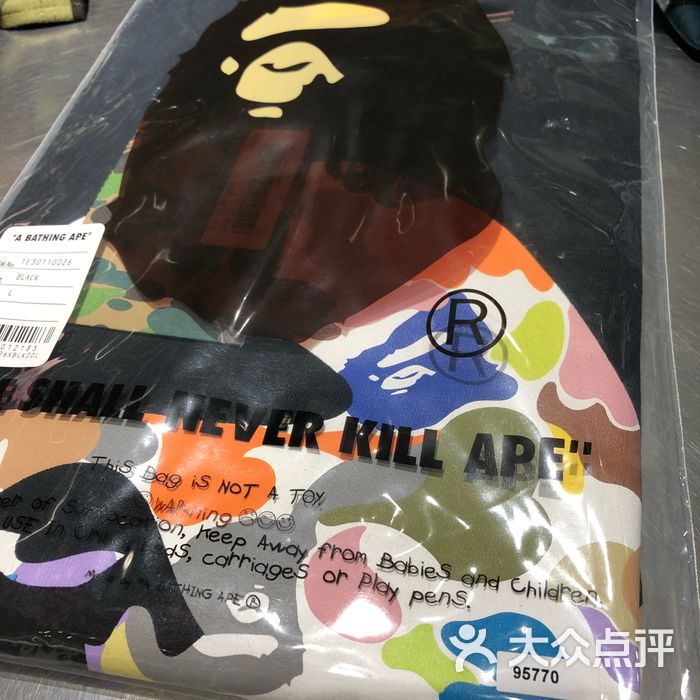 bape store03图片-北京服饰鞋包-大众点评网