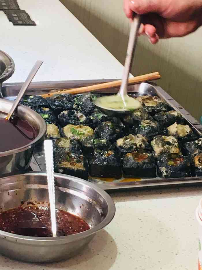 有味老长沙臭豆腐-"「臭豆腐」臭豆腐(stinky tofu.