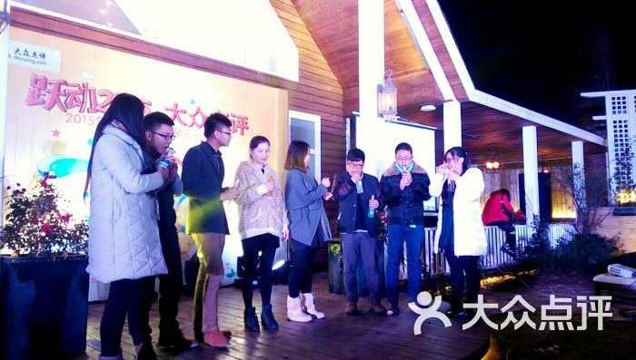 晴溪庄园(株洲店)图片 - 第3张