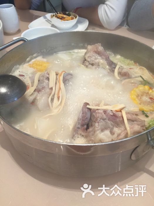 再见只是陌生人吉他谱_陌生人火锅人均(3)