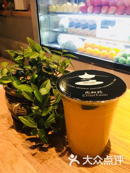 凤栖梧微茶馆(安宁店)冰桔茶图片 - 第6张