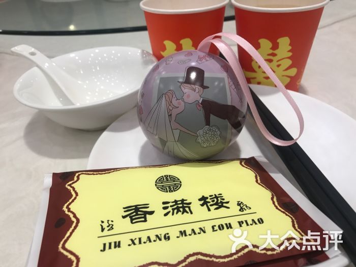 香满楼(南关店-图片-兰州美食-大众点评网