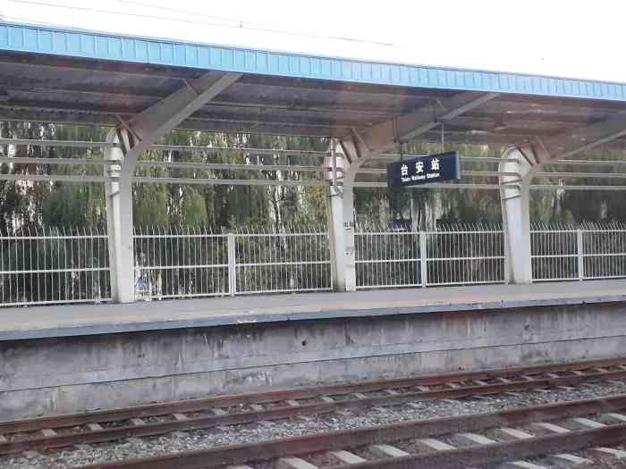 台安站停车场