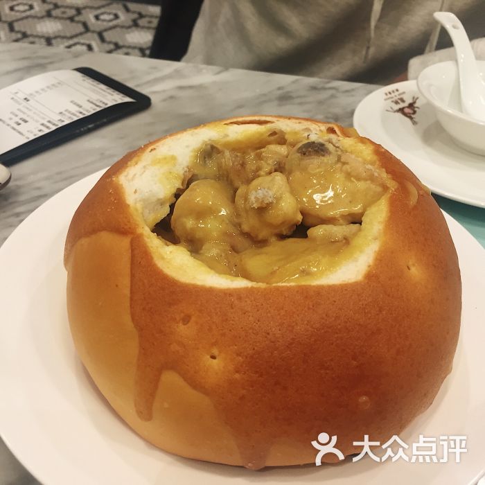 咖喱面包鸡