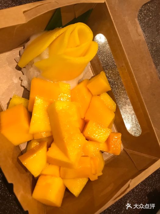 感谢抖音没有关注中大,如果也成了网红,真.-芒