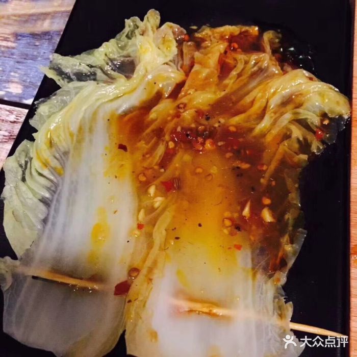 慕名重新定义炸串(观音山店)娃娃菜图片 - 第9张