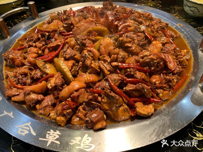 广合草鸡(擂鼓石店)大盘鸡图片