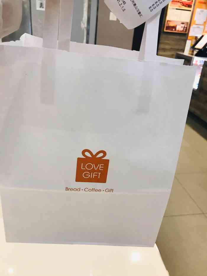 爱礼lovegift(万象汇店)