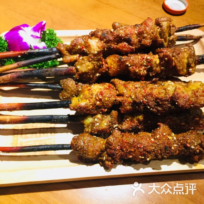 莲香西域