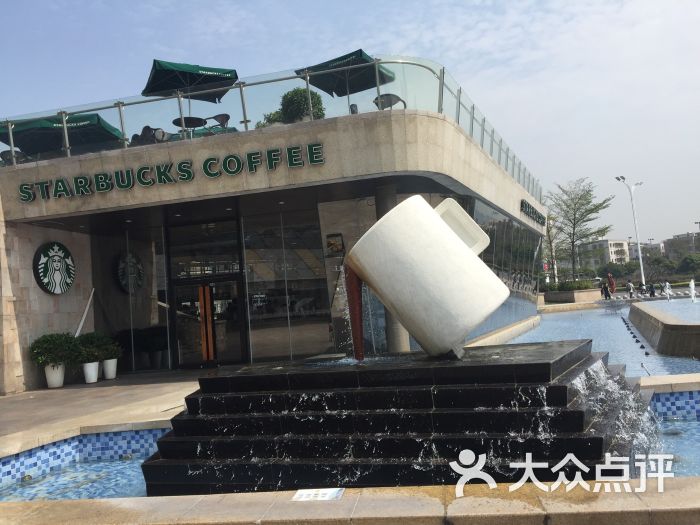 星巴克(华发商都店)图片 - 第295张