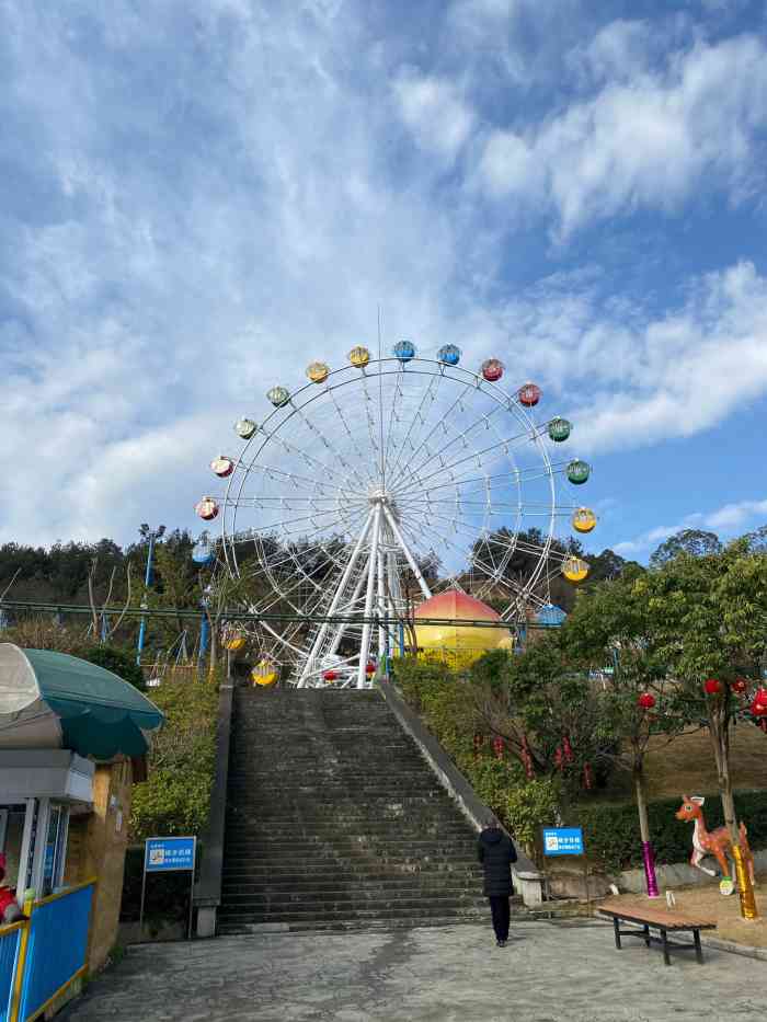 江油市西山公园-"西山公园好有童年记忆的公园,这种在
