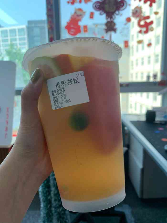 世界茶饮(魏公村店)-"秋天里的第一杯奶茶!最近这个梗