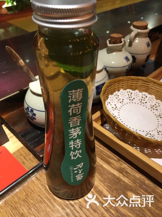 薄荷香茅水