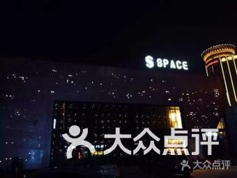 郑州space酒吧人均消费_郑州space酒吧百威