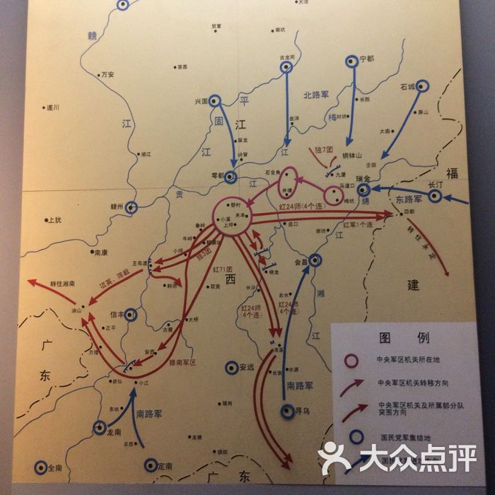 新四军军部旧址陈列馆