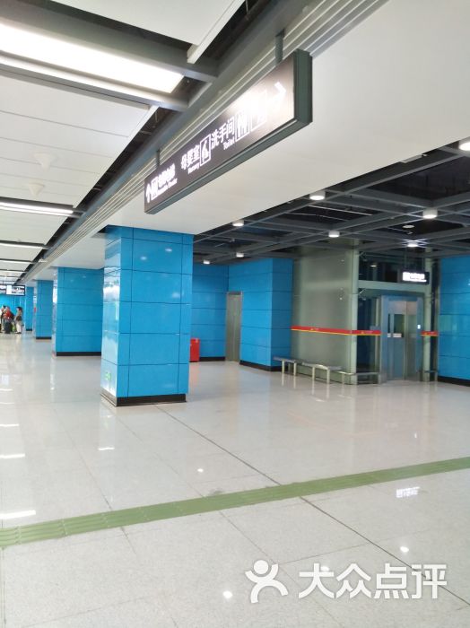 机场北地铁站