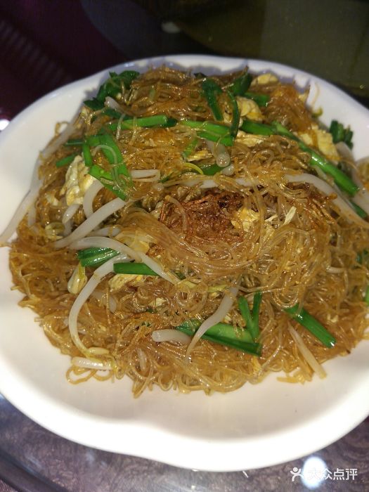鹅肝酱干捞粉丝
