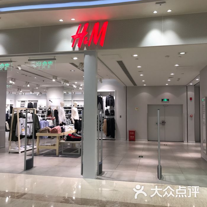 h&m(扬名广场店)-图片-珠海购物-大众点评网图片