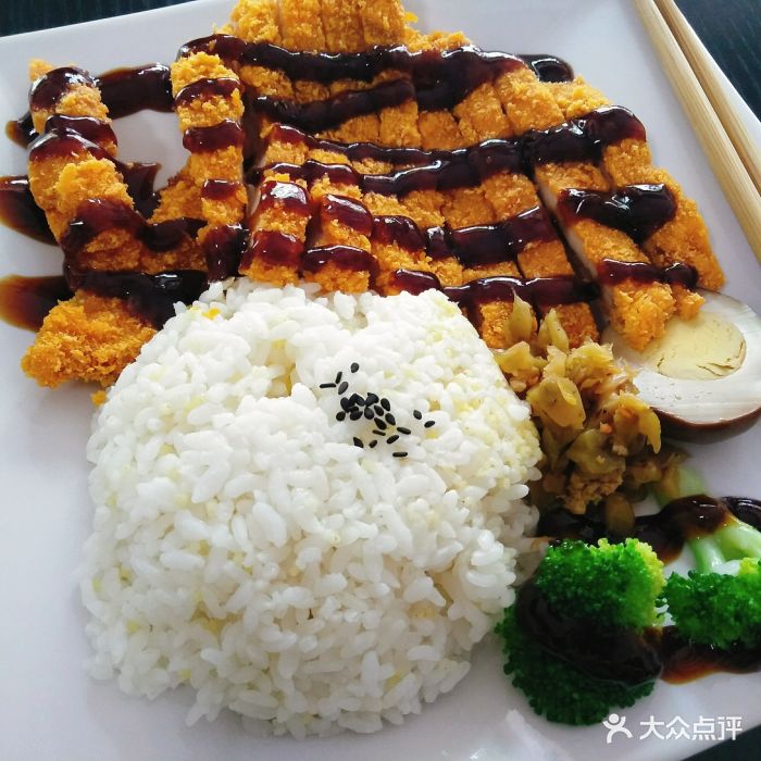 香酥鸡排饭