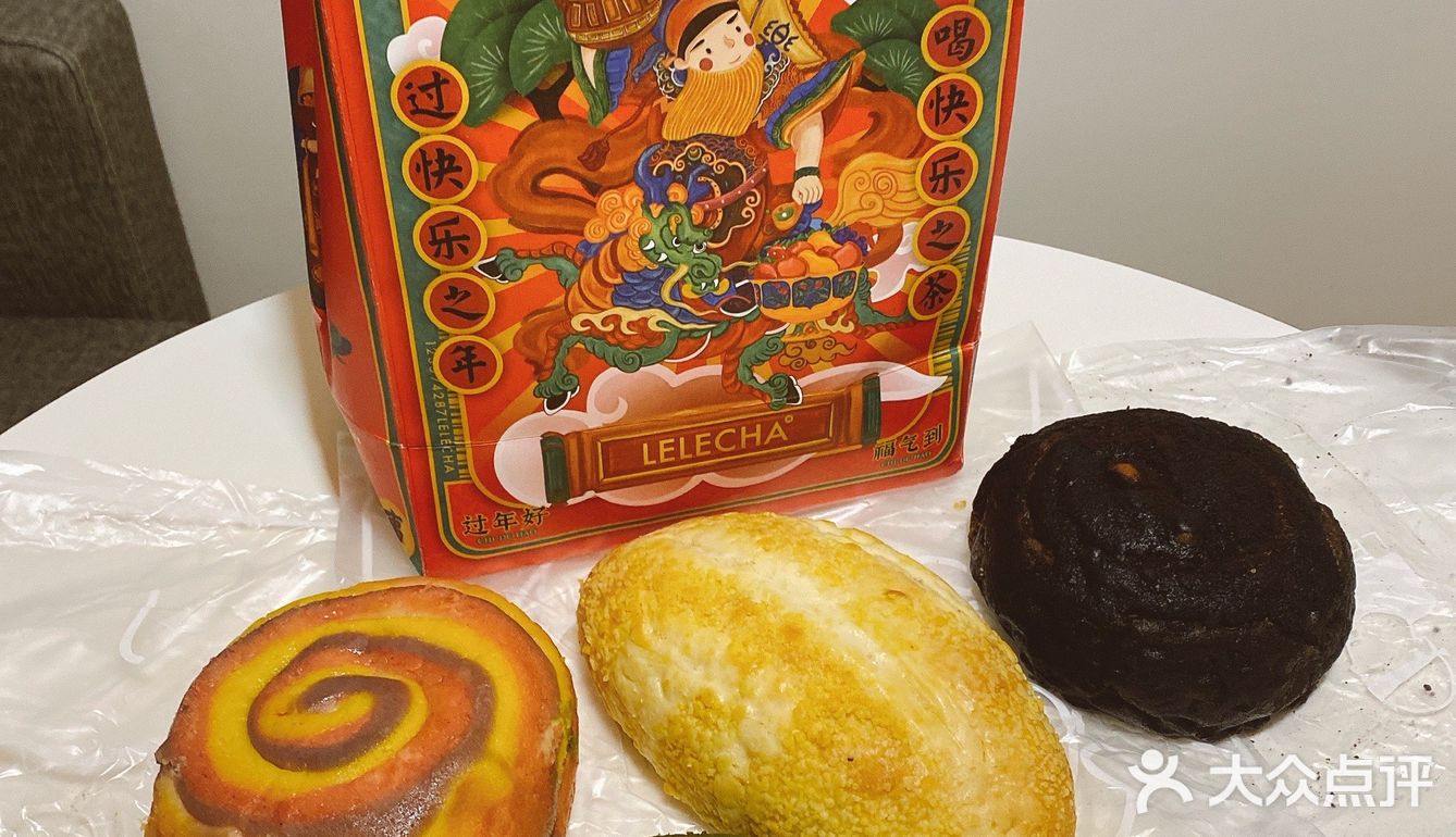 乐乐茶 绝美的面包 好吃好吃 青团软包 抹茶味