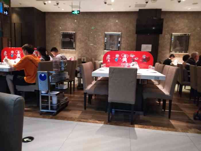海底捞火锅(百信广场东区店)