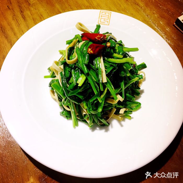 韭菜百叶