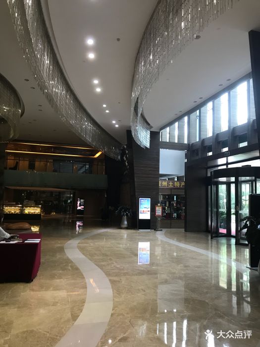 贵阳格兰云天国际酒店图片 - 第45张
