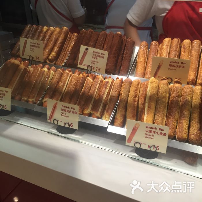 danish bar(环贸iapm商场店)-图片-上海美食-大众