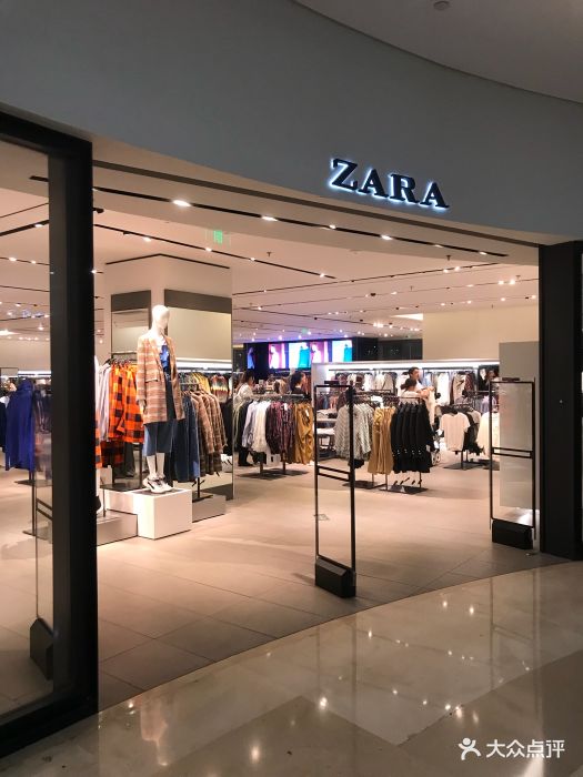 zara(世贸天阶店)图片 第14张