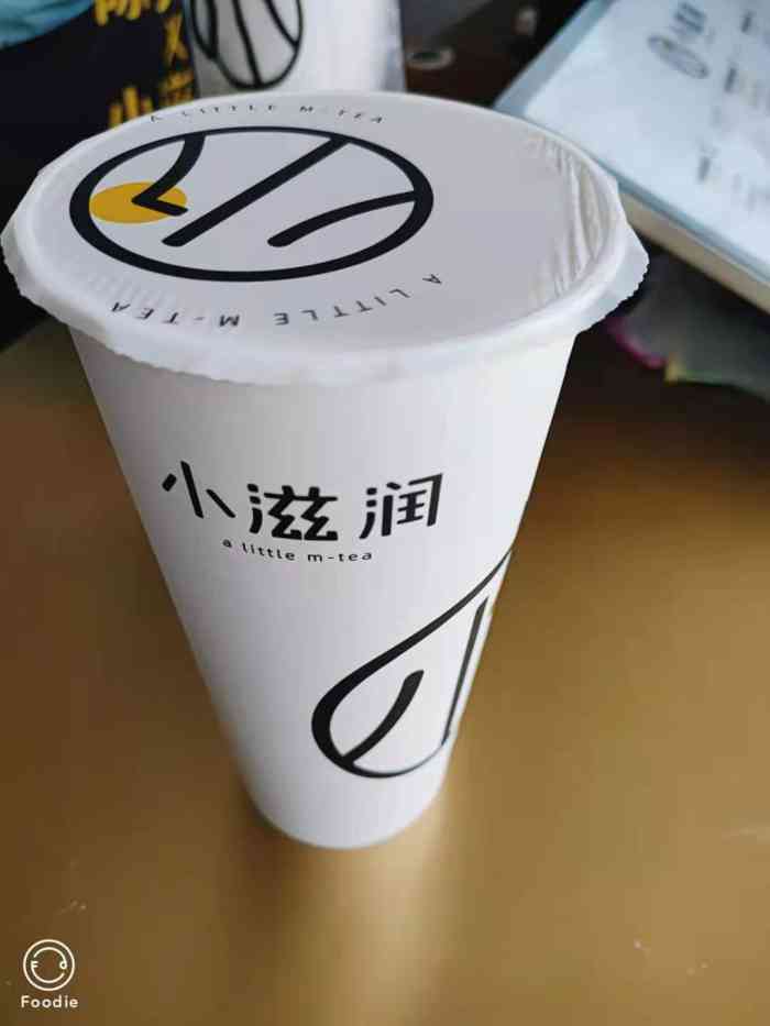 小滋润奶茶店(澄江福地店)-"小滋润奶茶店,在人民