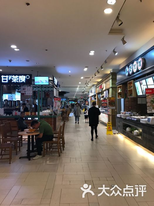 亚惠厨房(梅江永旺店-图片-天津美食-大众点评网