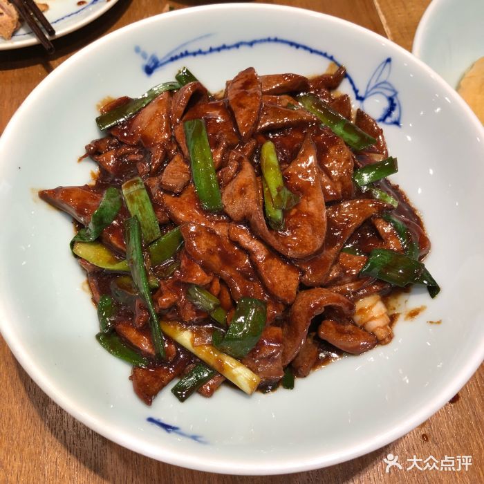 葱椒炝猪肝
