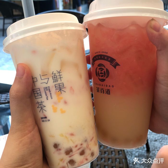 茶百道(双流信工店)图片 - 第8张