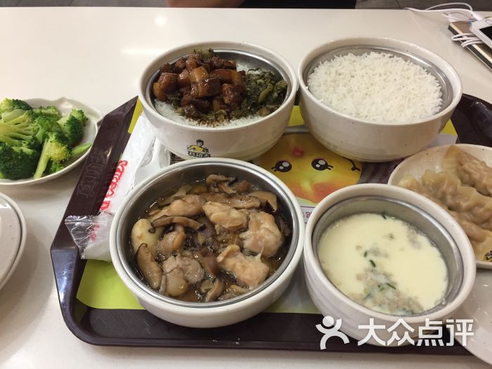 快餐简餐 越秀区 真功夫(北京路店) 用户点评搜索  团购点评