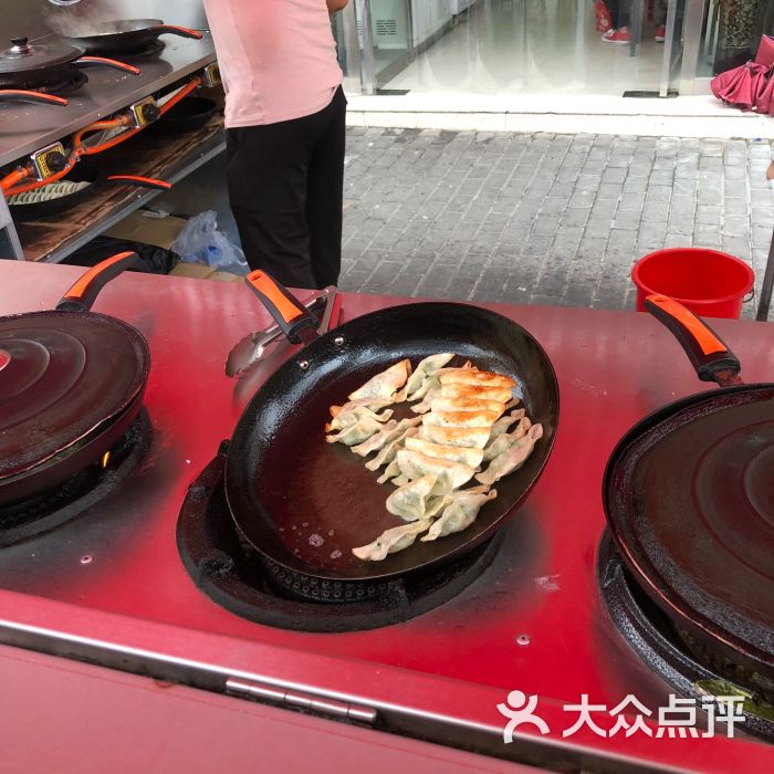 阿俊煎饺-图片-瑞安美食-大众点评网