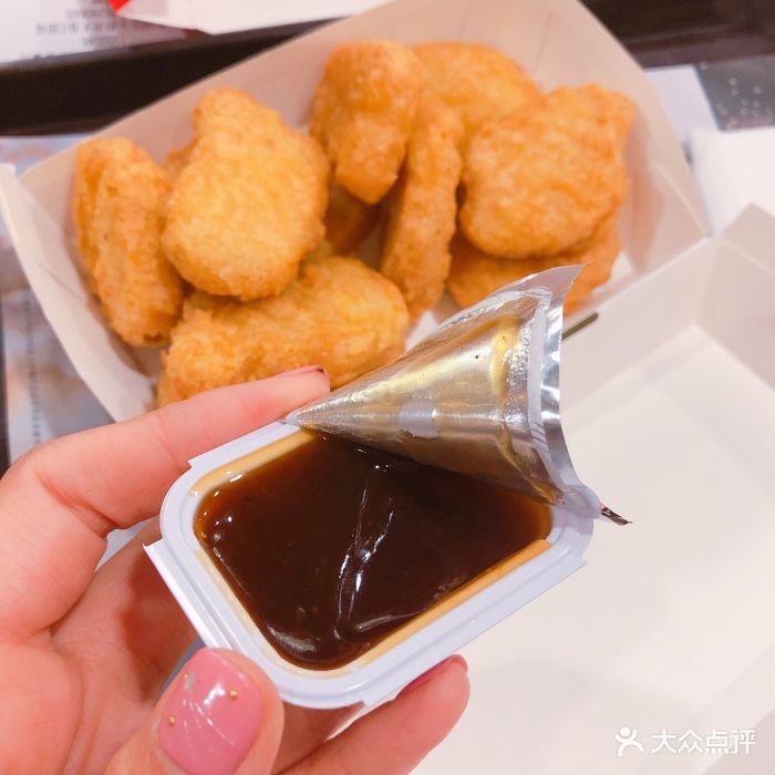 麦当劳(亚运村店)麦乐鸡图片 第4张