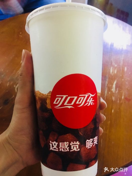 鲁信影城(和谐广场店)