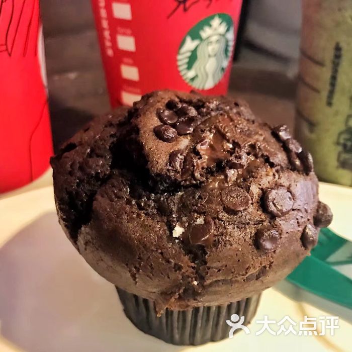 星巴克巧克力玛芬图片-北京咖啡厅-大众点评网