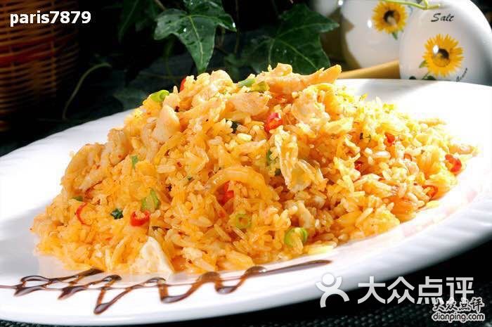 米粒厨房铁板炒饭图片 - 第1张