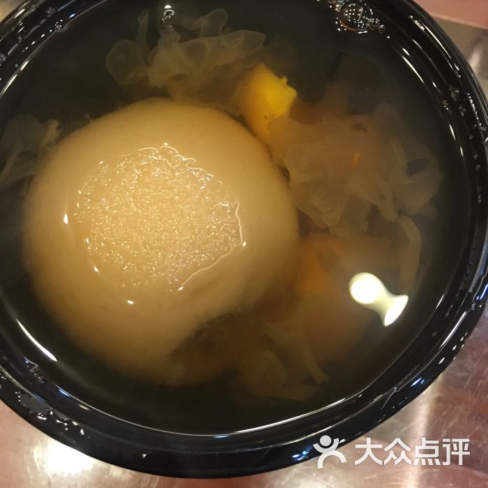 紫砂烤梨图片 第3张