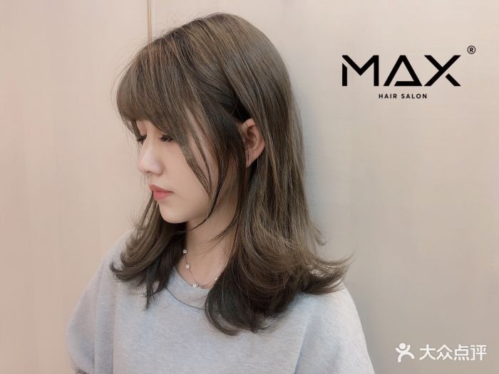 max hairsalon(新景店)图片