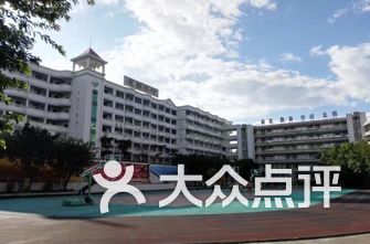惠州初中排名_惠州初中校服图片