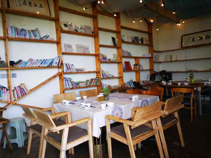 龙泉半山归墅·三上书屋店