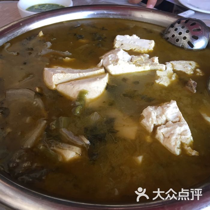 鱼苗豆花鸡图片-北京火锅-大众点评网