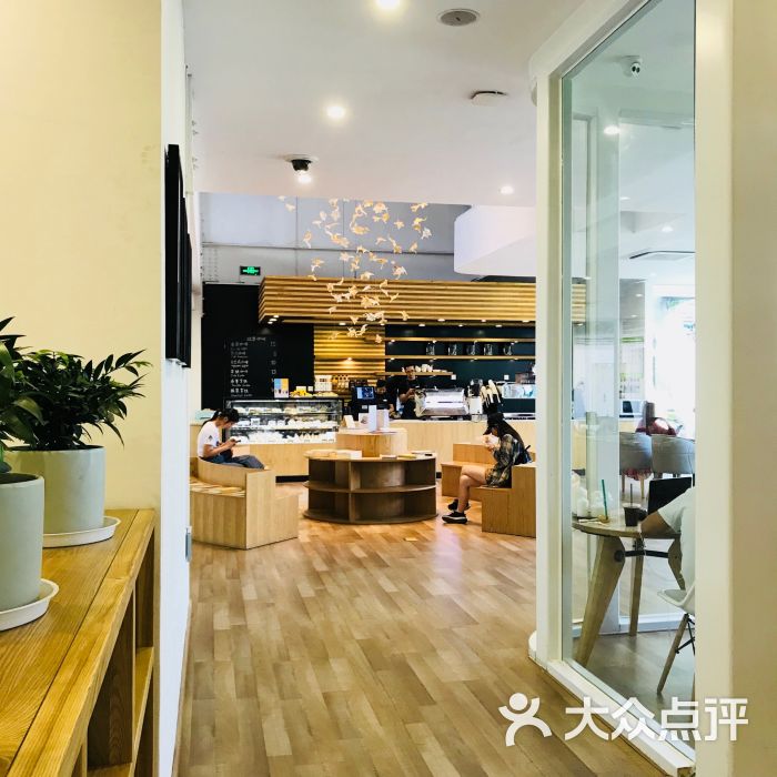 麦斯威咖啡图片 第4张