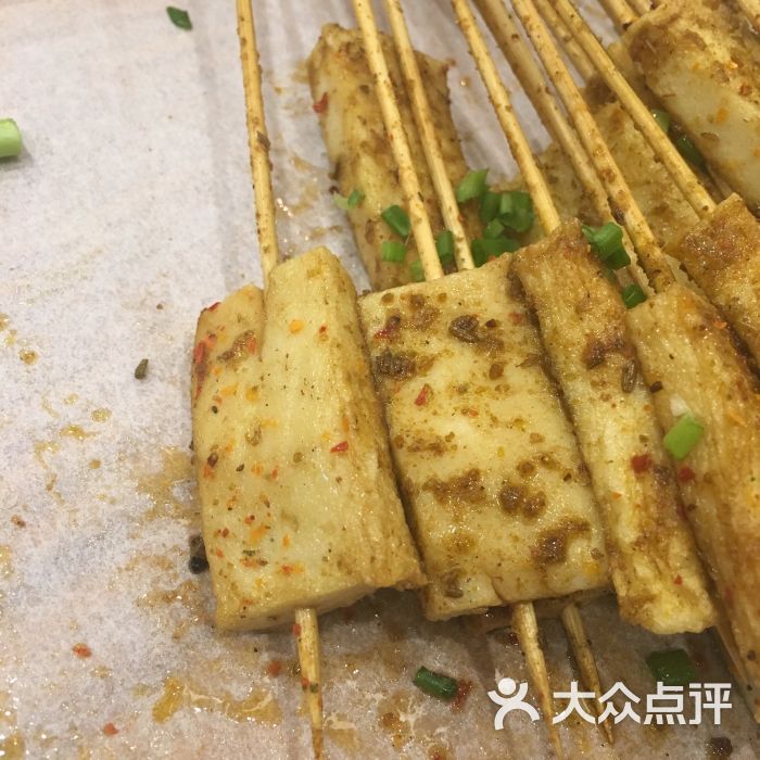 鱼豆腐