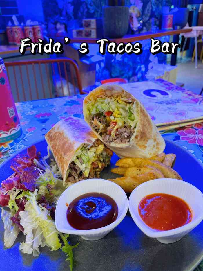 同事选了墨西哥菜,在一间叫fridas tacos bar 弗丽达墨西哥餐厅,可能