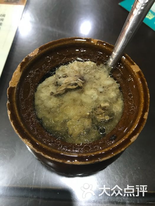 墨鱼肉饼汤