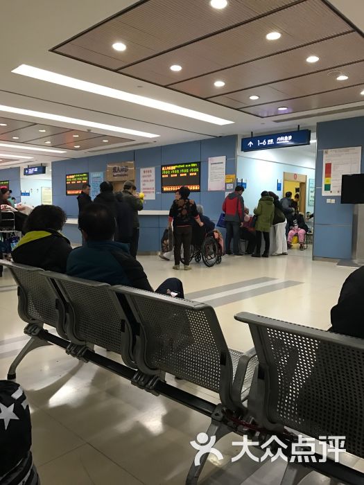 新华医院儿科-图片-上海医疗健康-大众点评网