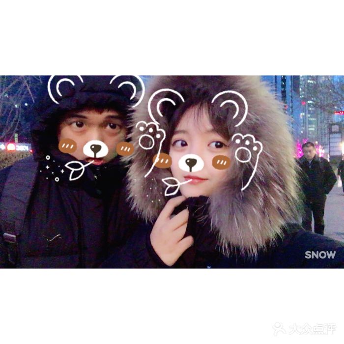 北京韩亚韩国语学校